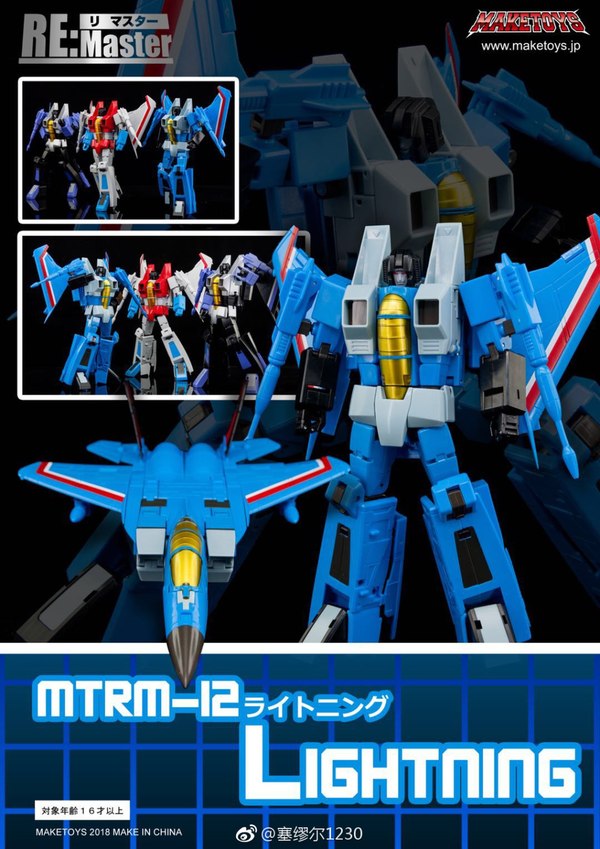 Maketoys Reveals Unofficial Masterpiece Skywarp And Thundercracker 15 (15 of 16)